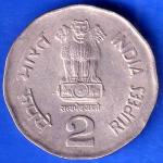 Republic India 2003 HYDERABAD Mint National Integration 2 Rupees Coin ANH2338