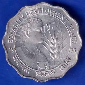 Republic India 1975 Equality Development Peace 10 Paisa Coin ANH1443