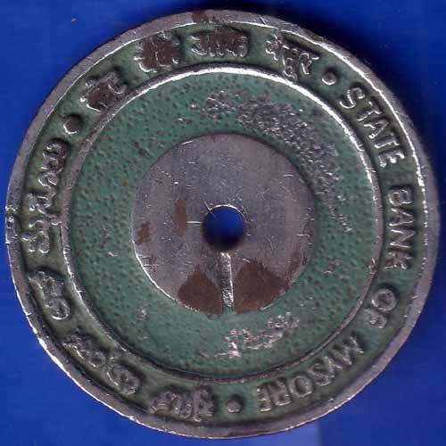 Bank Token : State Bank Of India MYSORE HONGAHALLY 896 ANH1890