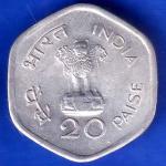 Republic India 1982 Hyderabad Mint World Food Day 20 Paise Coin ANH1991
