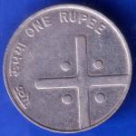 Republic India 2005 One Rupee BOMBAY MINT Coin ANH2044