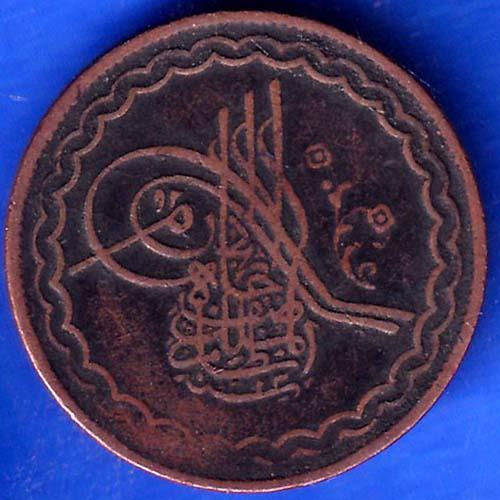 Hyderabad State 2 Pie Copper Coin ANH293
