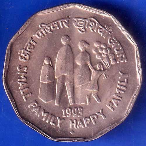 Republic India 1993 Small Family Happy Family 2 Rupee BOMBAY MINT Coin ANH2195