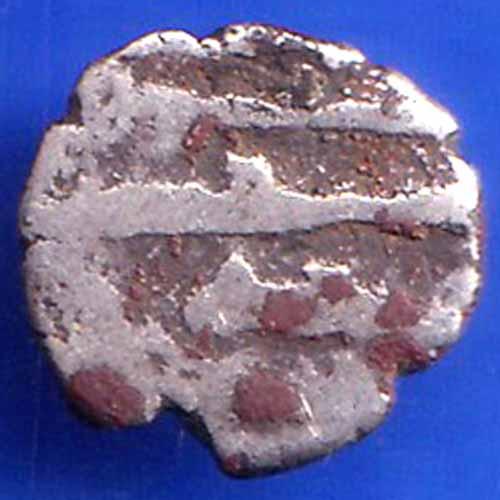 Amir of Sindhe Ali Damma Silver Coin ANH2444