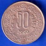 republic india 1990 BOMBAY MINT 50 paisa ANH2842