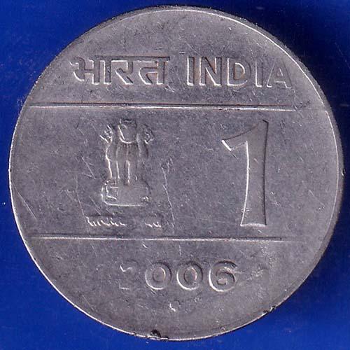Republic India 2006 Bombay Mint One Rupee Coin ANH395