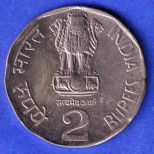 republic india 2000 BOMBAY MINT two rupee coin HSK200