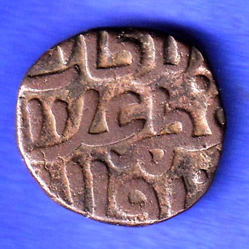DELHI SULTAN TUGHLOUQUE SHAH 4 GANI COIN HSK793
