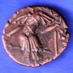 Kashmir tormana ii broad flan COPEPR COIN HSK895