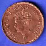 British India 1941 George Vi King ONE QUARTER Anna Copper Coin HSK947