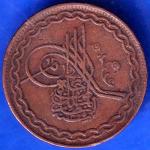 Hyderabad State 2 Pie Copper Coin ANH740