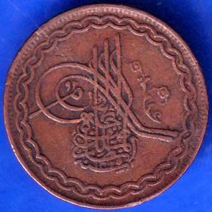 Hyderabad State 2 Pie Copper Coin ANH740