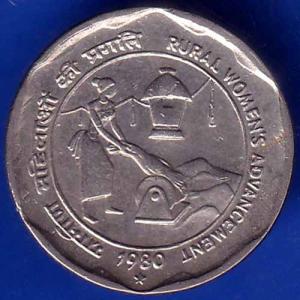 Republic India 1980 Rural Woman Advancement 25 Paisa Haydrabad mint Coin ANH1240