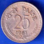 Republic India 1981 BOMBAY Mint 25 Paisa Coin ANH2139