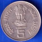Republic India 1917-1984 Bombay Mint Indira Gandhi 5 RUPPE Coin ANH2637
