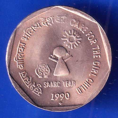 Republic India 1990 bombay mint Care For The Girl Child One Rupee Coin ANH2994