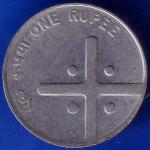 Republic India 2006 Bombay Mint One Rupee Coin ANH395