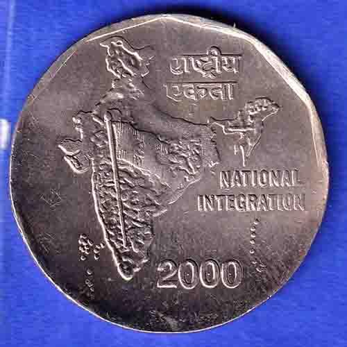 republic india 2000 BOMBAY MINT two rupee coin HSK200