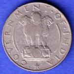 Government of India 1954 1/4 Rupee calcutta MINT Coin HSK845