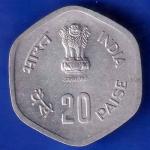 republic India 1983 Hyderabad Mint Fisheries FAO 20 Paise Coin ANH1444