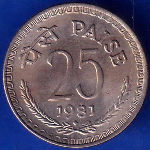 Republic India 1981 25 Paisa BOMBAY MINT Coin ANH1492