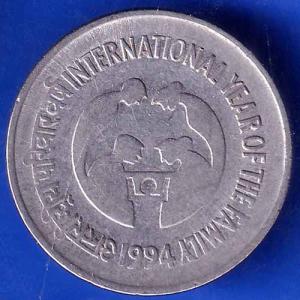 REPUBLIC INDIA 1994 Bombay Mint NTERNATIONAL YEAR OF THE FAMILY ONE ANH2045