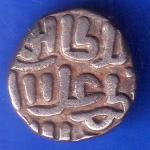 DELHI SULTAN MOHD.BIN TUGHLOUQUE SHAH 6 GANI COIN ANH2244
