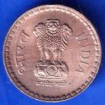 REPUBLIC INDIA 1994 BOMBAY MINT 5 RUPEE COIN ANH2297