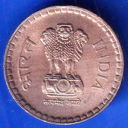 REPUBLIC INDIA 1994 BOMBAY MINT 5 RUPEE COIN ANH2297