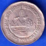Republic India 1993 Bio Diversity World Food Day 2 Rupee Coin ANH2538