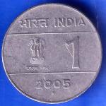 REPUBLIC INDIA 2005 BOMBAY MINT ONE RUPEE COIN ANH2639