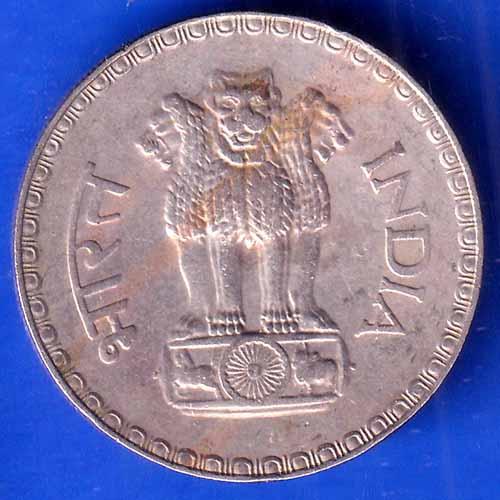 REPUBLIC INDIA 1980 BOMBAY MINT ONE RUPEE COIN ANH2843