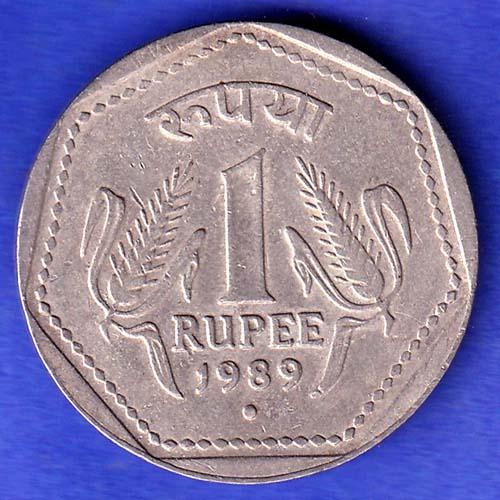 Republic India 1989 Hyderabad Mint One Rupee Coin  HSK794