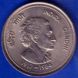 Republic India 1917-1984 Bombay Mint Indira Gandhi 5 Rupees Coin ANH1144