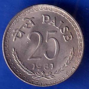 Republic India 1981 Hyderabad Mint 25 Paisa Coin ANH1596