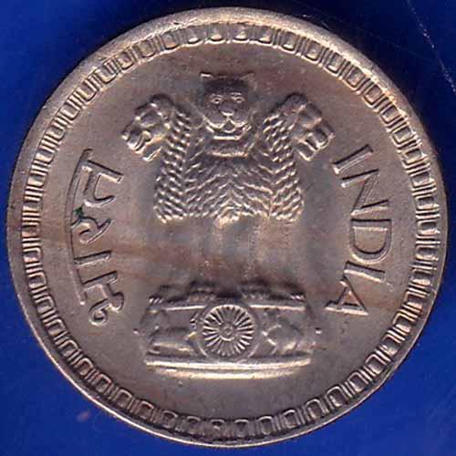 Republic India 1981 25 Paisa BOMBAY MINT Coin ANH1492