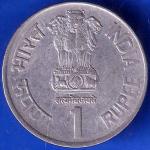 REPUBLIC INDIA 1994 Bombay Mint NTERNATIONAL YEAR OF THE FAMILY ONE ANH2045