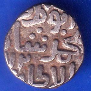 DELHI SULTAN MOHD.BIN TUGHLOUQUE SHAH 6 GANI COIN ANH2244