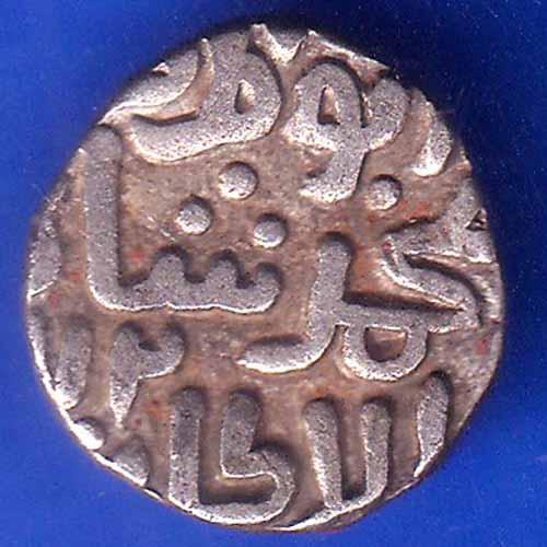 DELHI SULTAN MOHD.BIN TUGHLOUQUE SHAH 6 GANI COIN ANH2244