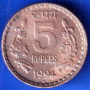 REPUBLIC INDIA 1994 BOMBAY MINT 5 RUPEE COIN ANH2297