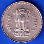 Republic India 1979 One Rupee BOMBAY MINT Coin ANH2591