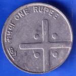 REPUBLIC INDIA 2005 BOMBAY MINT ONE RUPEE COIN ANH2639