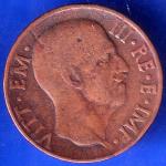 Italy Victor Emmanuel III 5 Centesimi  1937 XV Coin ANH396