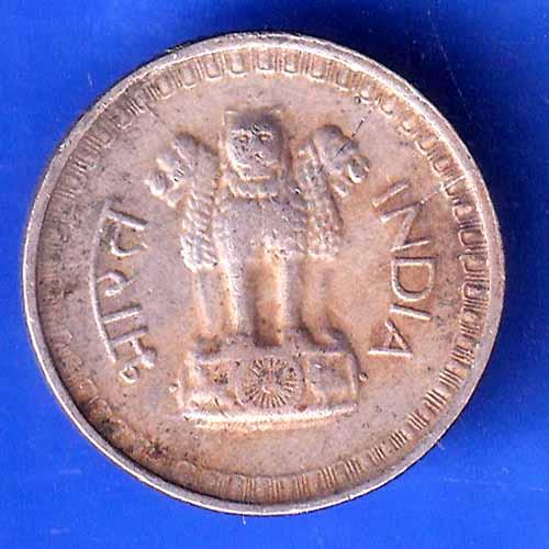 REPUBLIC INDIA 1980 HYDERABAD MINT 25 PAISE COIN ANH2935