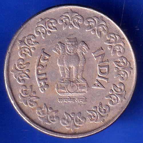 Republic India 1987 HYDERABAD Mint 50 Paisa Coin ANH2997