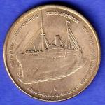 Republic India 1914 2014 NOIDA MINT Komagata Maru Incedent Centenary 5 rupee Coin HSK846