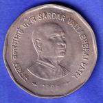 Republic India 1996 Sardar Vallabhbhai Patel 2 Rupee BOMBAY MINT Coin HSK896