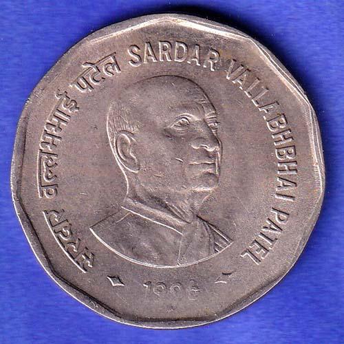 Republic India 1996 Sardar Vallabhbhai Patel 2 Rupee BOMBAY MINT Coin HSK896