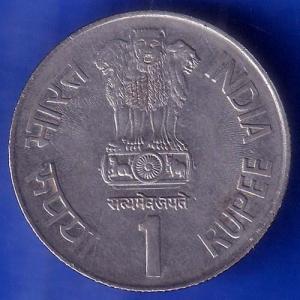 Republic India 1995 Bombay Mint Saint Thiruvalluvar 8th World Tamil Conference ONE Rupee Coin ANH1345