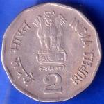 Republic India 1999 Chhatrapati Shivaji 2 Rupee 0MINT Coin ANH1795
